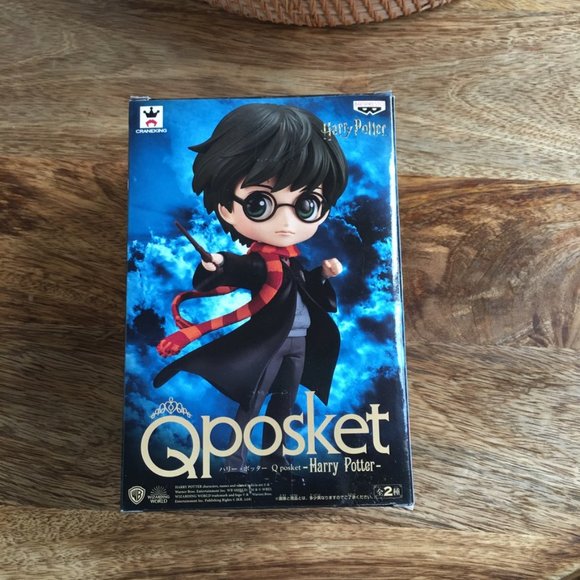 Harry Potter Q Posket QPosket Figurine - Picture 3 of 6